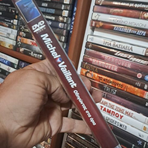 Michel Vaillant DVD like new, social genre, subtitles