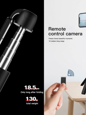 Ασύρματο Selfie Stick Horizon Creator P50 Καινούργιο