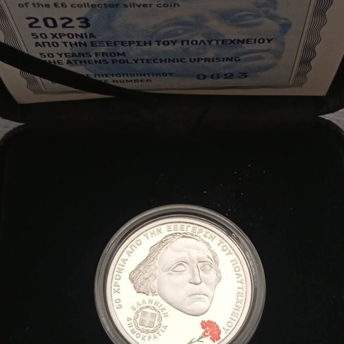 Greek silver commemorative 50 years from Polytechnic uprising new