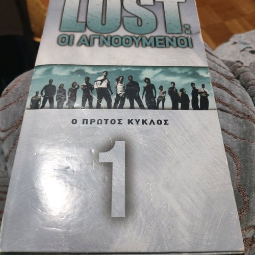 Lost box set with 10 DVDs from first and second season