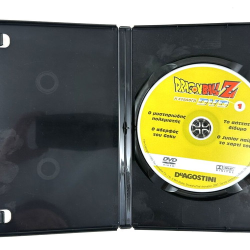 Dragonball Z DVD No1 DeAgostini used, Greek dubbing