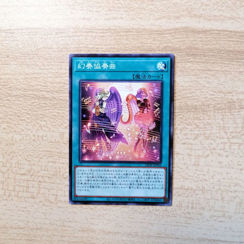 Yu-Gi-Oh! Melodious Concerto LEDE-JP056 Spell Card 2024 Near Mint