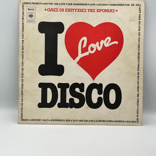 I Love Disco vinyl record