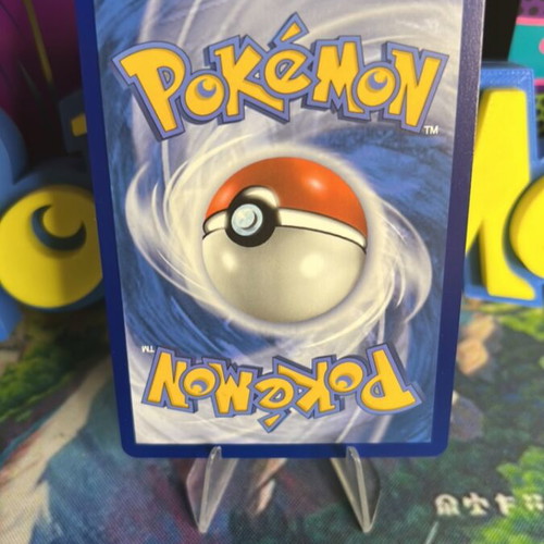 Eevee Evolving Skies Pokemon card new condition