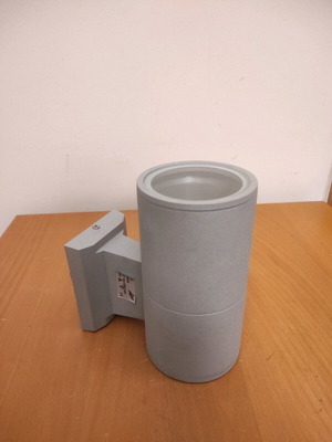 Adeleq Outdoor Wall Spot Single Direction new