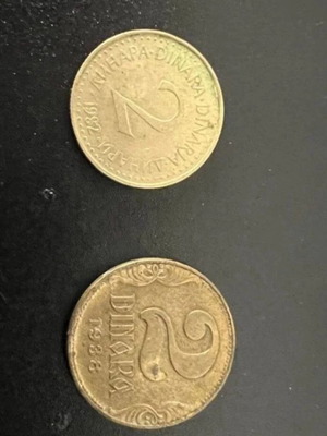 Συλλεκτικά δηνάρια Γιουγκοσλαβίας μεταχειρισμένα, σετ 2 τεμαχίων 1938 και 1982