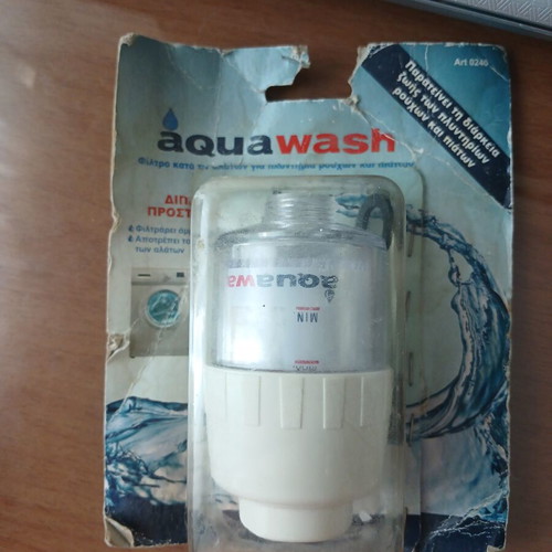 Aquasan Aquawash filter for washing machines and dishwashers