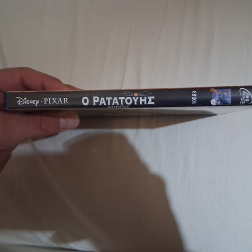 Ratatouille DVD dubbed in Greek, used, very good condition