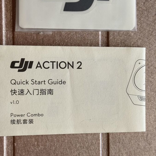 DJI Action 2 Power Combo like new with extra accessories