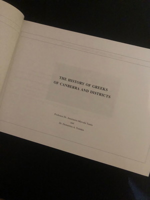 The History of Greeks of Canberra and Districts hardcover like new