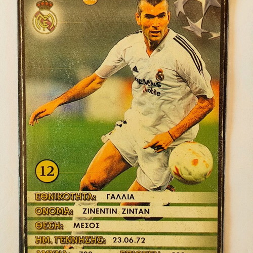 Zidane collectible card used, Europe’s Champions 2005-2006