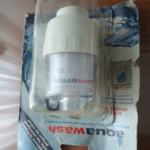 Aquasan Aquawash filter for washing machines and dishwashers