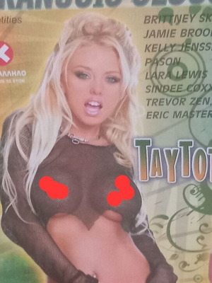 Ταυτότητες DVD σαν καινούργιο, αισθησιακή ταινία με υπότιτλους