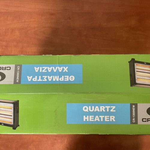 Croner CR1300 Quartz Heater with Thermostat 2400W new
