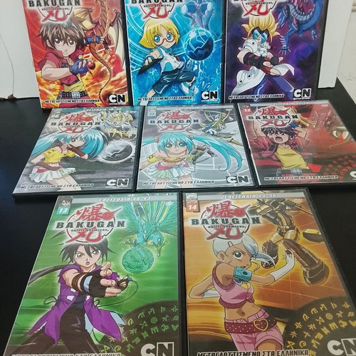 Bakugan Battle Brawlers DVD set used, dubbed Greek