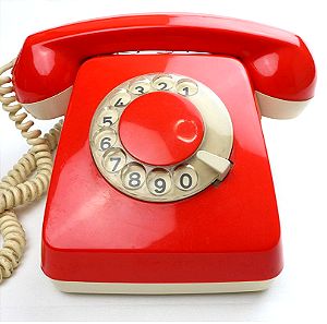 VINTAGE Ενσύρματο Τηλέφωνο του 1970.