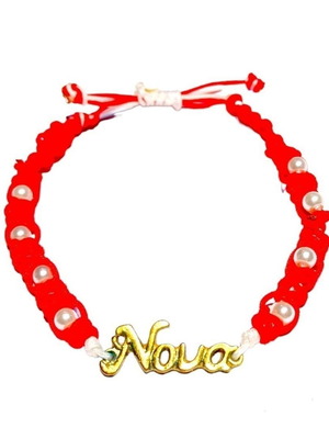 Handmade macrame bracelet 'Nona' with white pearls and red cotton thread new