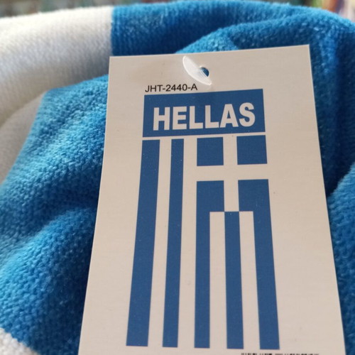 Hellas beach towel Greek flag new