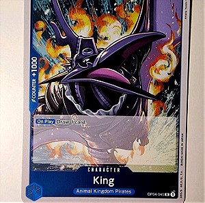 King One Piece Card Game OP04-045 Rare