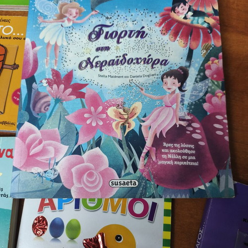 Children's fairy tale book set, 10 pieces