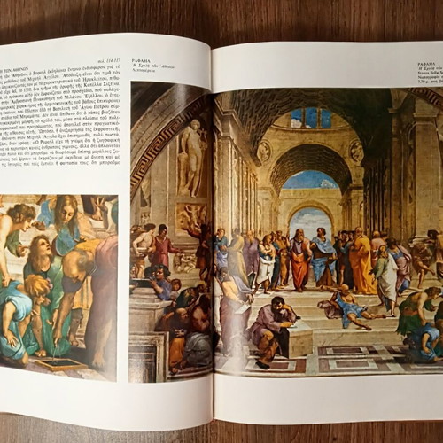 Vatican Museums / Rome
