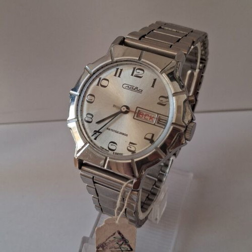 Slava Automatic Retro 1970 wristwatch like new, Leningrad