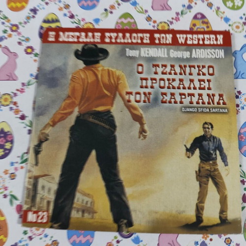 Django Challenges Sartana DVD used with subtitles