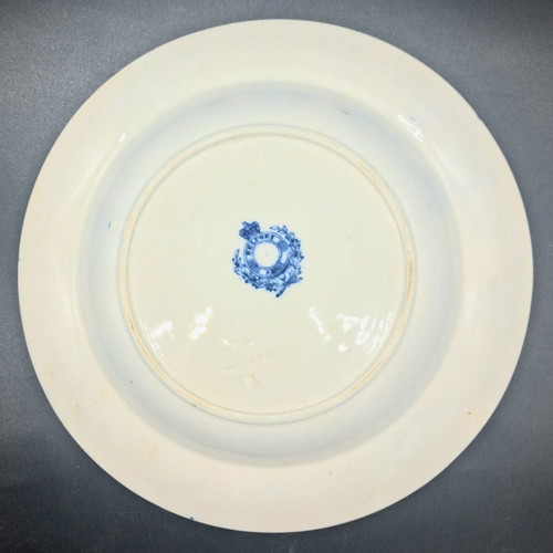 Πιάτο πορσελάνης Coalport Belfort μεταχειρισμένο, 23,5 εκ., βικτωριανή εποχή