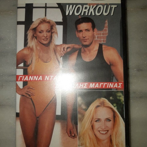Colgate Total Workout VHS like new, television show