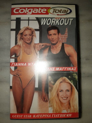 Colgate Total Workout VHS like new, television show