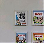  Βιβλιαράκια Asterix