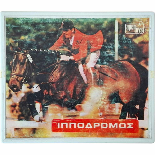 Vintage Aper Toys Ippodromos board game used, rare Greek collectible