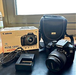 Canon DSLR EOS 1300D + EFS 18-55 + Θήκη