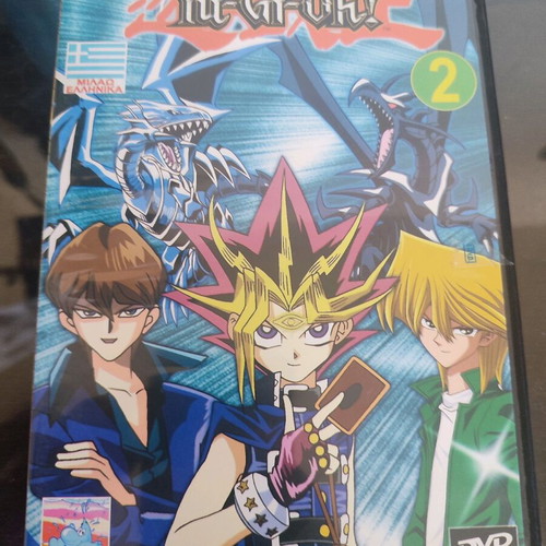 Yu Gi Oh Volume 2 DVD like new, dubbed, White Dragon with Blue Eyes Exodia