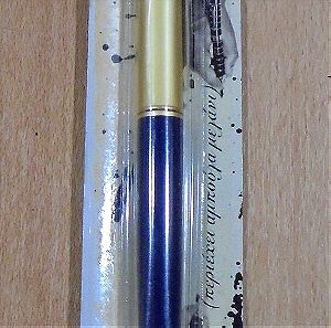 DeAgostini συλλεκτική πένα γραφής μπλε - χρυσό