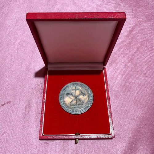 Bronze medal new with symbols of Pope Paul VI and Patriarch Athenagoras I