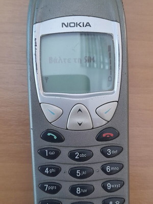 Nokia 6210 телефон употребяван, работещ