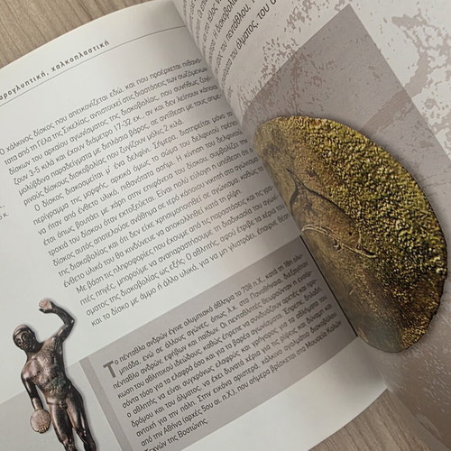 The Greek Art in World Museums Volume 5 like new, Kunsthistorisches Museum Vienna
