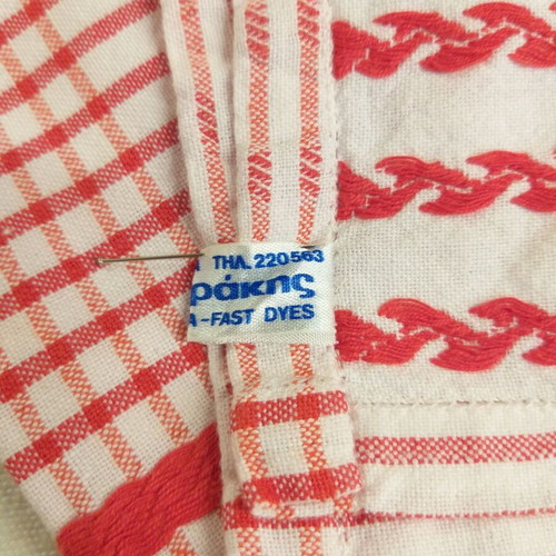 Square Cretan Tablecloth Double-Sided Vintage Unused