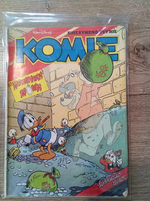 Komix Issue 76 Walt Disney comic, The Stolen Time
