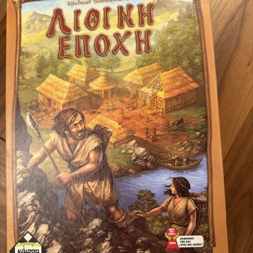 Stone Age Kaissa board game, complete