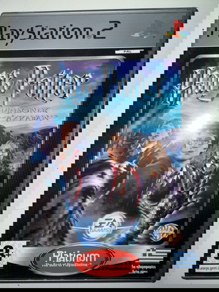 Harry Potter ο αιχμάλωτος του Azkaban for PlayStation 2