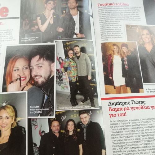 Hai magazine issue 1012, 11 March 2014