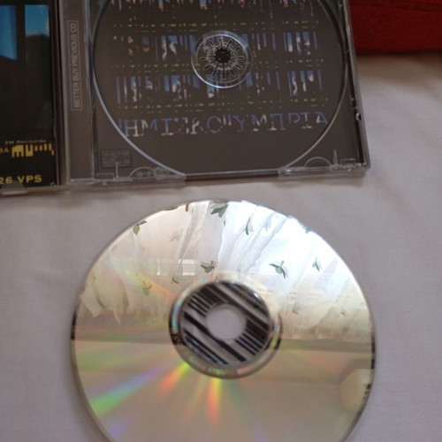 Hmisokoubria O Diskos Pou Diafimiseite CD album 1997, hip-hop
