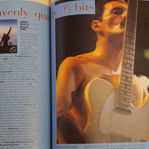Pop & Rock magazine December 1995 issue 203 used with Beatles