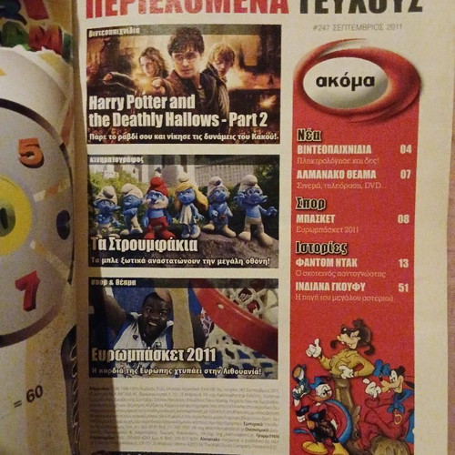 Almanac magazine