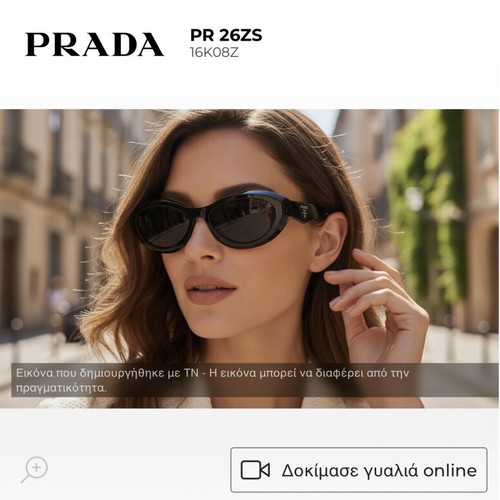 Prada sunglasses like new, black