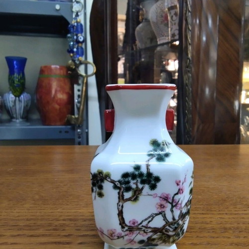 Famille Rose porcelain vase with Qianlong mark, new