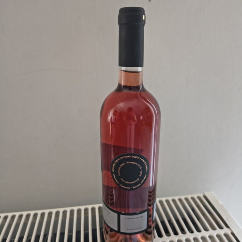 Valtara Rose Greek Dry Wine 750ml new
