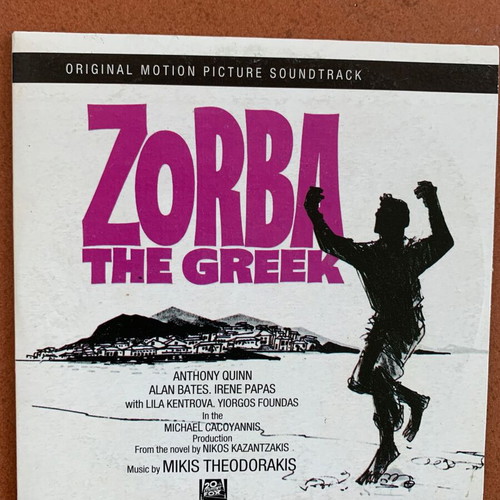 20 CDs of Greek Composers like new, entechno genre